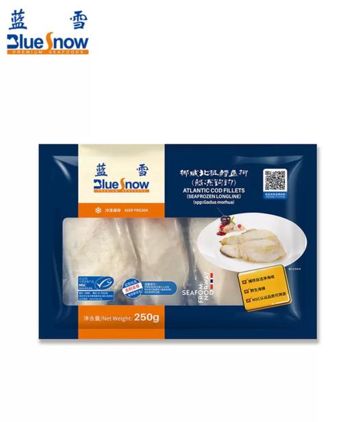 蓝雪 北极鳕鱼柳(钩钓)  MSC认证 挪威进口 高蛋白 低脂肪 去骨去刺 250g*1（商） 商品图0