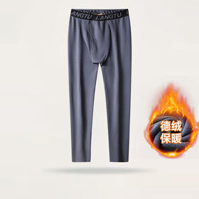 【新款DSF】大依优型大码男装德绒保暖裤弹力加绒舒适保暖秋裤居家内衣