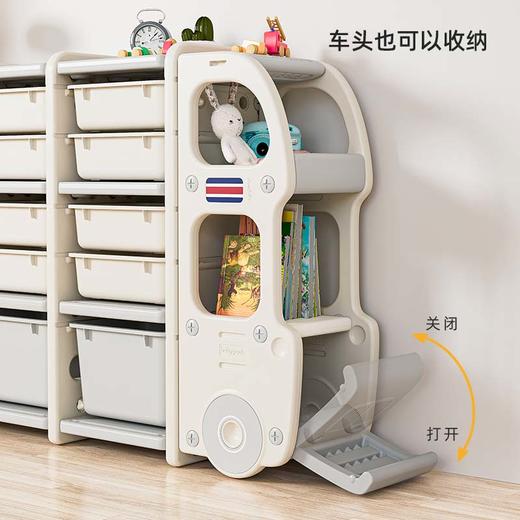 babypods儿童玩具收纳架婴儿玩具架收纳柜整理架置物架宝宝储物架 商品图2