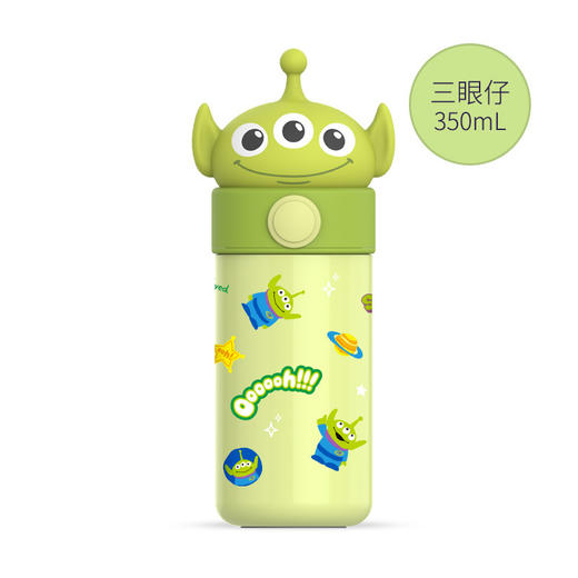 三丽鸥公仔库洛米玉桂狗保温杯高颜值可爱儿童女生316学生水杯子 商品图8
