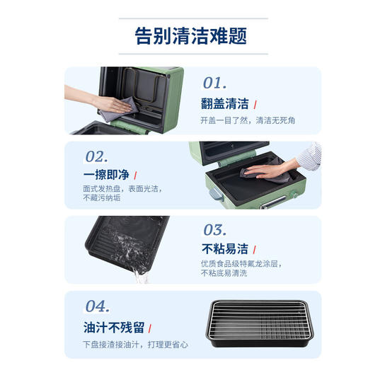 【小家电】摩飞电烤箱MR8800 HF 商品图1