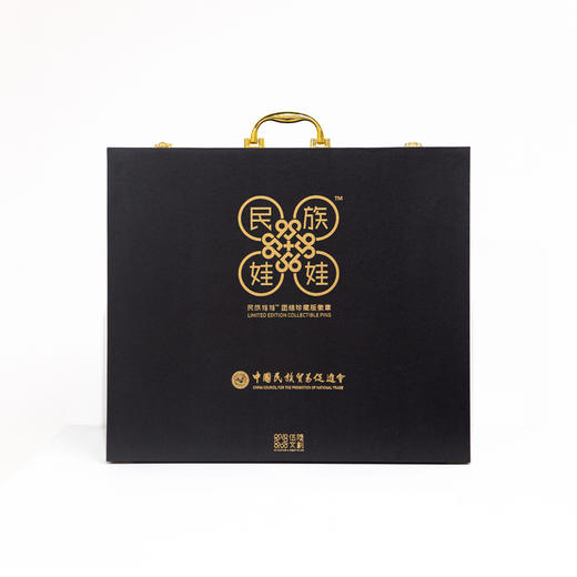 民族娃娃团结珍越版微章 商品图3