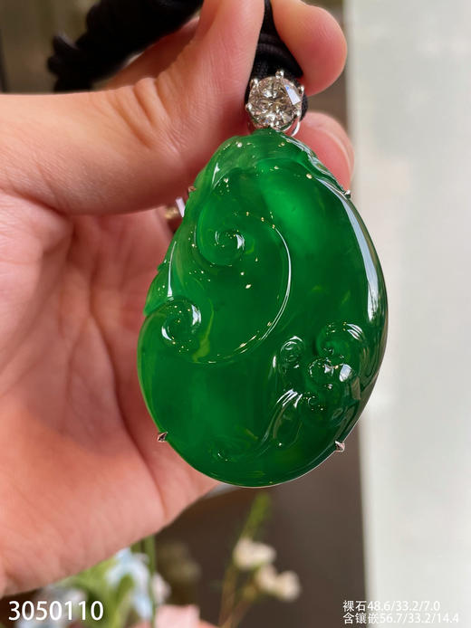 老坑玻璃种帝王绿如意吊坠【3050110】具体价格微信咨询 商品图5
