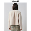 VIMAGE纬漫纪冬季新款气质修身羊皮革外套大衣V2093606 商品缩略图4