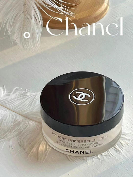 chanel散粉10色 商品图0