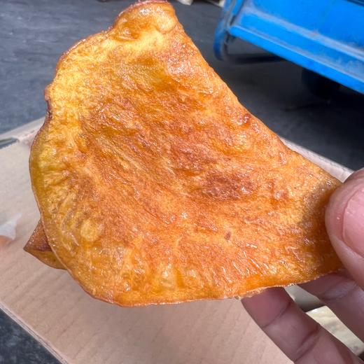 正遇悠品 红薯片 370g 11.8/袋 商品图4