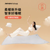 纳遇 智暖毯舒睡APP版 商品缩略图0