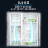 LR【西门子 三门对开冰箱 旋转制冰盒湖蕴蓝 KA92NE256C】 商品缩略图0