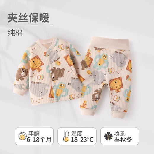 WUAWUA婴儿纯棉衣服秋装0-3岁宝宝加厚儿童保暖内衣套装睡衣冬款 商品图5