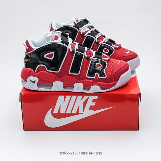 耐克皮蓬男女篮球鞋合集 商品图2