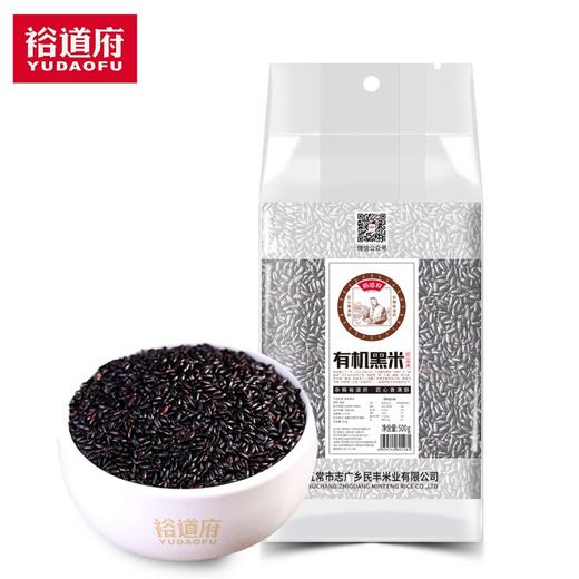 裕道府 有机黑米 500g 商品图3