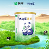蒙牛瑞哺恩菁至1段婴儿配方奶粉121g（有机A2版） 商品缩略图2