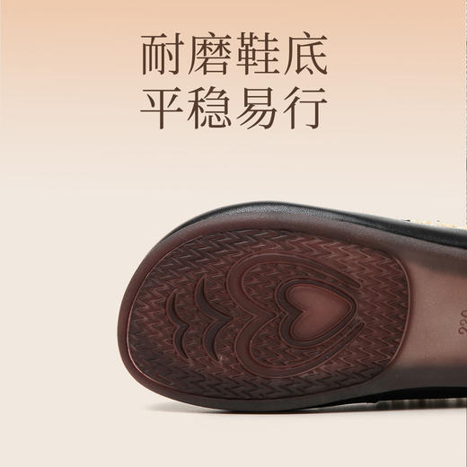 信诺真皮舒适中年妈妈鞋2023冬季新款软底平底加绒女鞋保暖乐福鞋X3M211106 商品图4