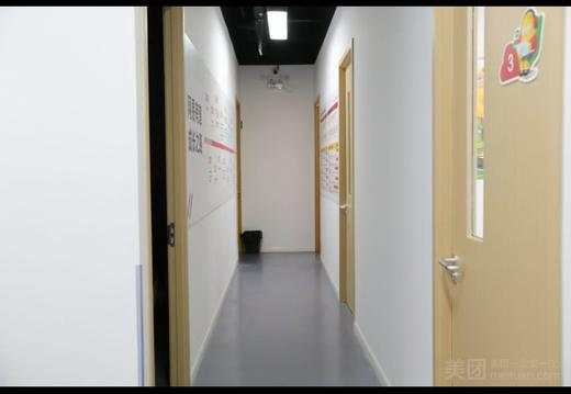 【网易科创思维馆39.9元】享原价1000元课包  网易科创思维馆2次科学实验+1节思维课程+大礼包。 如风生活特惠 商品图3