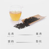 【观山社】香茜50g包邮 商品缩略图2