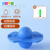 自主游戏—扶手跳跳球 商品缩略图3