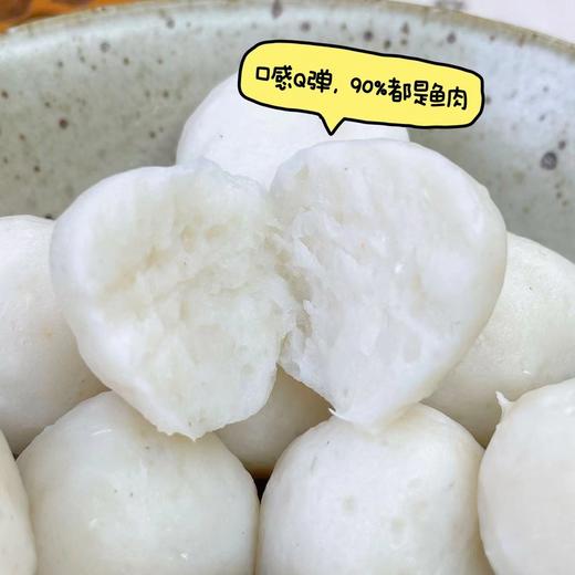 【潮汕手工鱼丸】精选新鲜原材料，坚持纯手工古法制作，七道工序，保证颗颗鱼丸都是那哥鱼肉含量超90%，真材实料，肉质鲜嫩，口感Q弹 商品图5