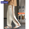 「数款配色！垂感舒适」NASA休闲裤子男士2023新款潮牌宽松直筒裤春秋垂感阔腿运动长裤男下装 商品缩略图0