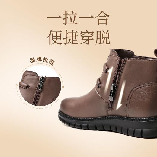 信诺真皮妈妈棉鞋2023冬季新款平底防滑中老年加绒保暖老人女皮鞋23M766-6D 商品图2