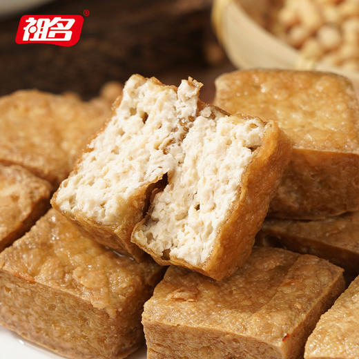 祖名臭豆腐生胚220g/盒（半成品油炸臭干子） 商品图4