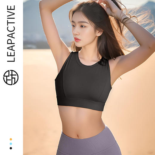 跃牌【瑜见伽人系列】性感三角美背拼接网纱运动内衣女 YX1116 商品图2