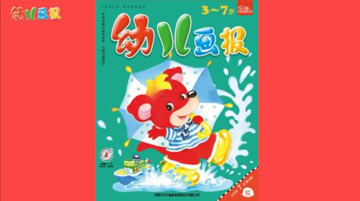 2023年7月暴风雨来了 商品图0