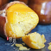 迁西鲜板栗  生吃脆甜 熟吃香甜粉糯 100项SGS检测  4斤装  每斤55粒左右 商品缩略图6