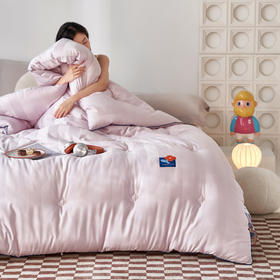 自然醒A类杜邦抗菌防螨被子被芯春秋被冬被棉被褥加厚保暖LFS