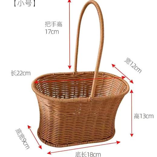T02小细腰仿藤花篮（高度30直径22） 商品图10