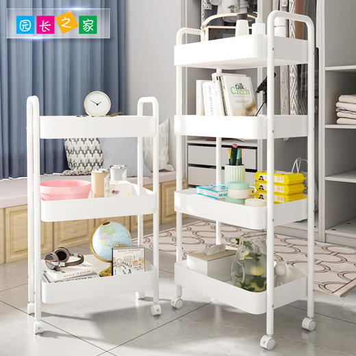 自主游戏—铁艺置物架 商品图1