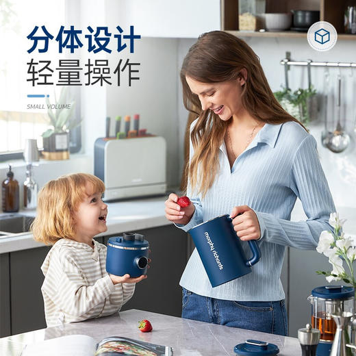 【小家电】摩飞MR1083 多功能破壁豆浆机MR8200 HF 商品图5