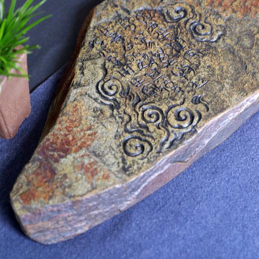 商周文砚石壶承 13# 商品图4