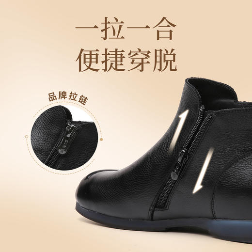 信诺真皮妈妈鞋2023冬季新款女鞋加绒保暖棉鞋中老年防滑软底短靴X3M205007 商品图3