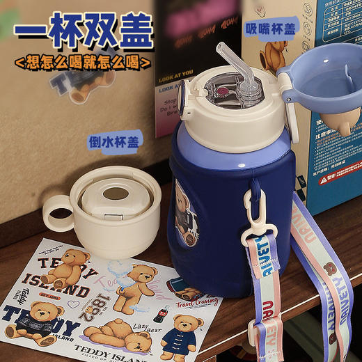 「三款配色！一杯双盖」小茶日记保温杯女生颜值儿童保温水杯316不锈钢新款学生杯子餐饮用具 商品图2