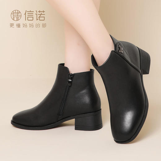 信诺真皮舒适短靴2023新款秋冬季中年粗跟妈妈鞋软底加绒女士皮鞋23M519-6D 商品图4
