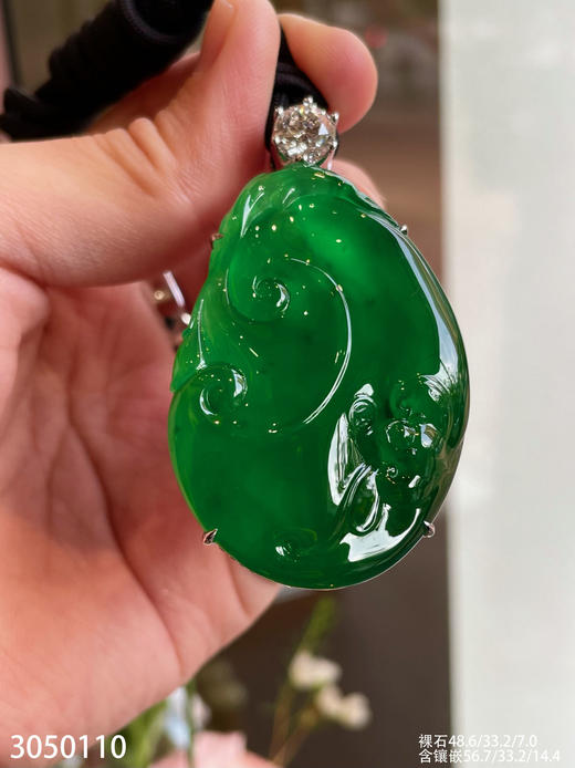 老坑玻璃种帝王绿如意吊坠【3050110】具体价格微信咨询 商品图6