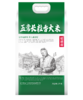 裕道府（匠心系列）五常长粒香大米（双层袋真空装）5kg 商品缩略图0