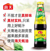 407海天蚝油700g/瓶 商品缩略图0