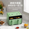 【小家电】摩飞 空气炸锅MR8100HF 商品缩略图5