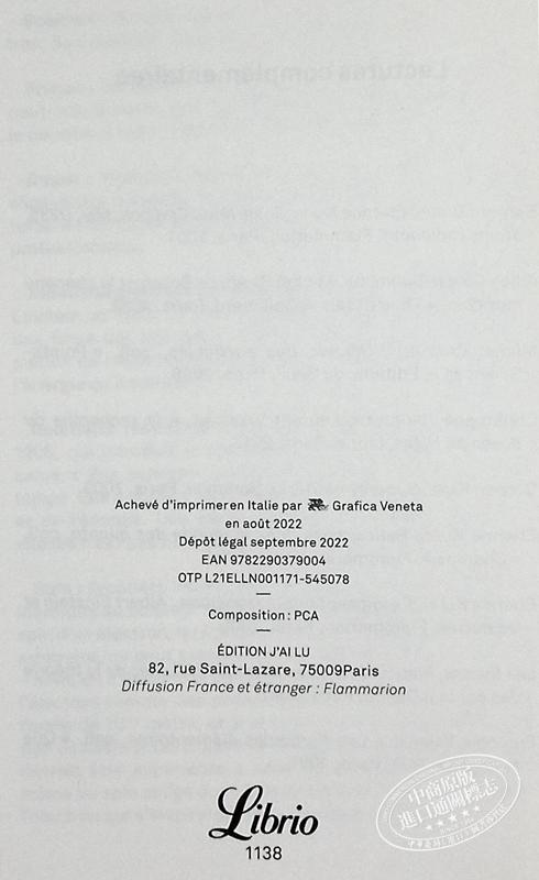 【中商原版】埃蒂安克莱恩 物质的秘密 Les Secrets de la matiere 法文原版 Etienne Klein 科学 百科 物理 商品图3