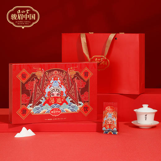 正山堂骏眉中国 特级红茶鸿途国潮礼盒装150g 商品图1