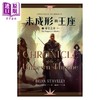 预售 【中商原版】未成形的王座1帝王之刃下 港台原版 布莱恩 史戴华利 盖亚 商品缩略图1