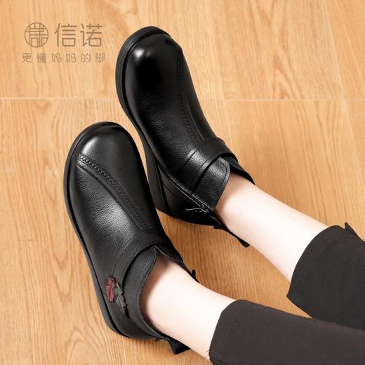 信诺真皮舒适妈妈棉鞋女2023新款冬季加绒中老年奶奶皮鞋老人短靴23M681-1D 商品图6