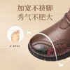 信诺真皮妈妈棉鞋2023冬季新款平底防滑中老年加绒保暖老人女皮鞋23M766-6D 商品缩略图3