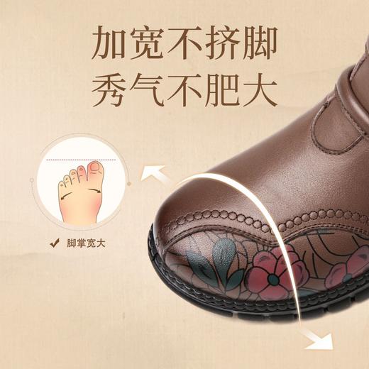 信诺真皮妈妈棉鞋2023冬季新款平底防滑中老年加绒保暖老人女皮鞋23M766-6D 商品图3