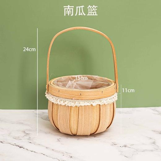 【团购价】迷你南瓜花篮（高24直径15）低至6.5元 商品图3