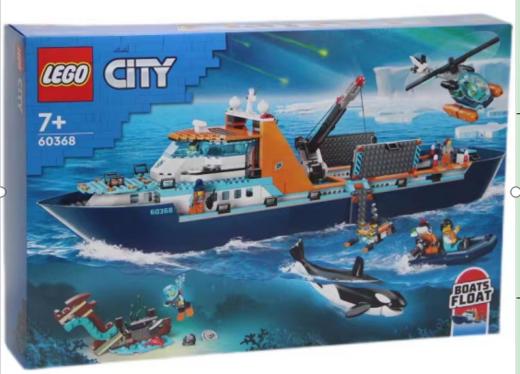 乐高极地巨轮 商品图0