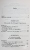 预售 【中商原版】皮埃尔 布尔迪厄 语言和象征权力 Langage et pouvoir symbolique 法文原版 法兰西学院院士 法国思想家 商品缩略图4