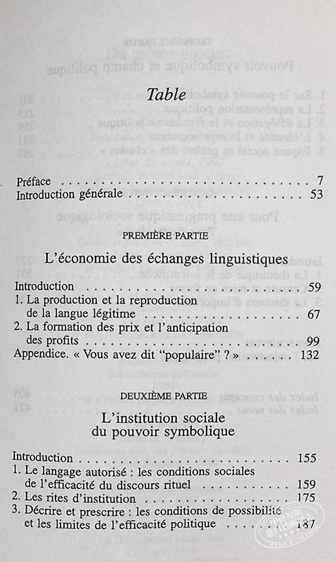 预售 【中商原版】皮埃尔 布尔迪厄 语言和象征权力 Langage et pouvoir symbolique 法文原版 法兰西学院院士 法国思想家 商品图4