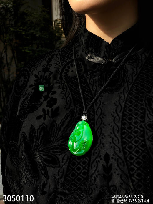 老坑玻璃种帝王绿如意吊坠【3050110】具体价格微信咨询 商品图4